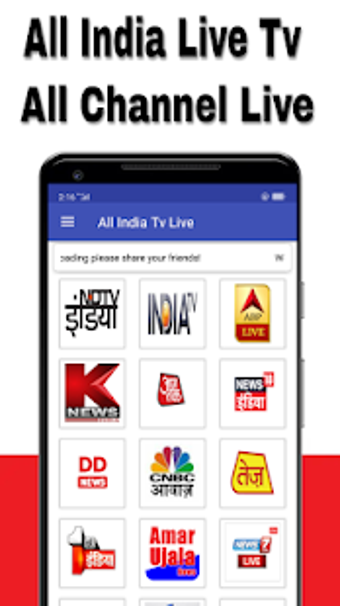 Imagen 2 para All India Live TV