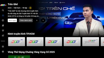 Image 0 for HTVm for TV