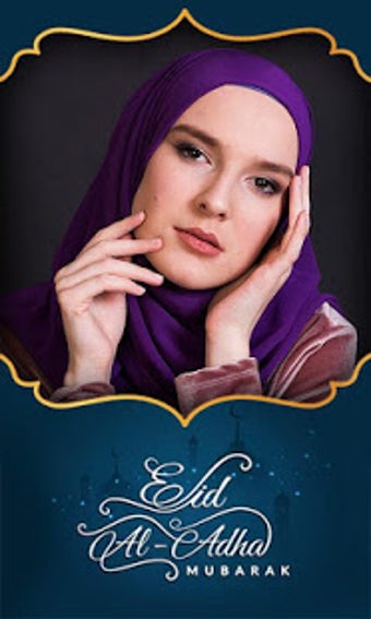 Image 1 for Eid al-Adha Photo Frame E…