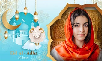 Image 3 for Eid al-Adha Photo Frame E…