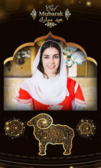 Image 2 for Eid al-Adha Photo Frame E…