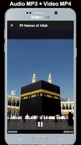Image 1 for Asma ul Husna audio mp3 -…