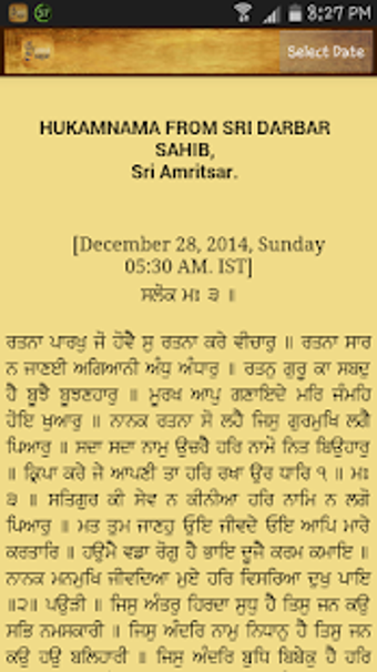 Image 0 for Gurmat Sagar Live Kirtan