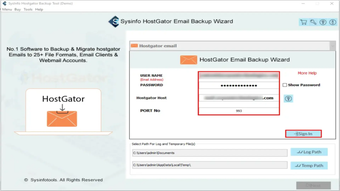 Imagen 0 para SysInfo HostGator Email B…