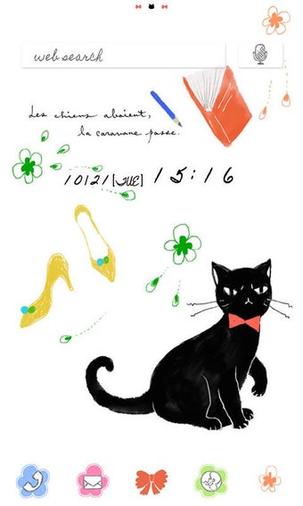 Imagen 2 para Fancy Cat for[+]HOME
