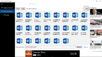 Imagen 1 para Word to ePub Converter fo…