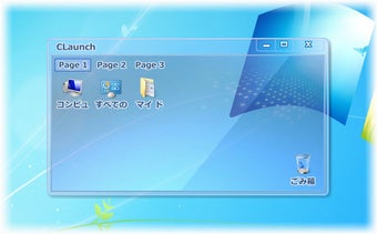Image 0 for CLaunch (32-bit)