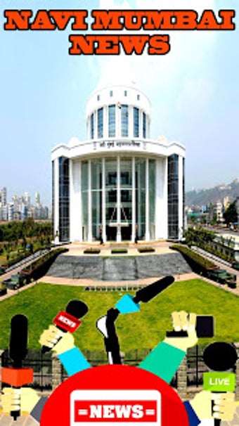 Image 3 for NAVI MUMBAI NEWS