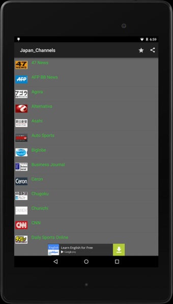 Imagen 0 para News Japan