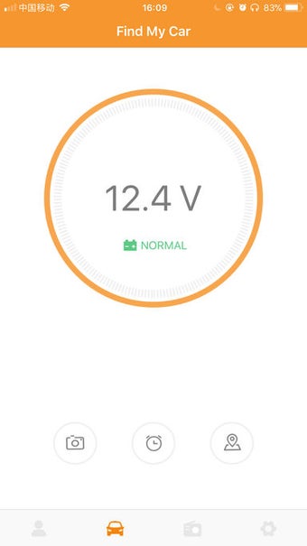 Image 1 for Roav Charger