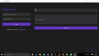 Image 3 for My Way2Sms for Windows 10