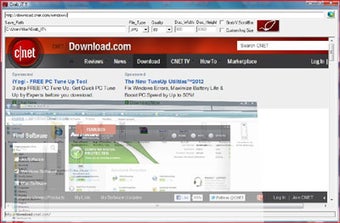 Image 0 for Grab_IT