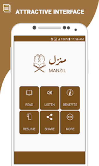Imagen 3 para Manzil Dua