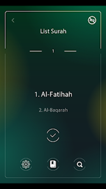 Image 3 for Quran Majeed