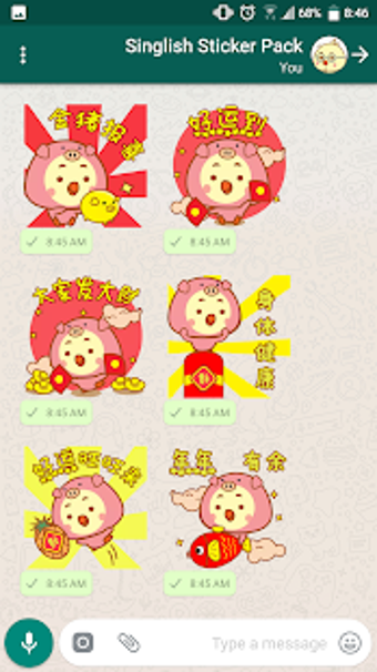 Image 1 for Singlish Stickers