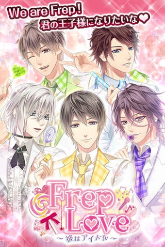 Image 0 for Frep LOVE