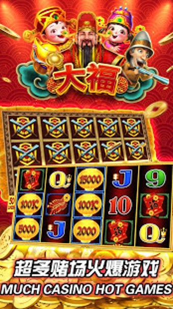 Imagen 3 para DAFU Casino