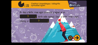Image 2 for Adolygu 2 - Revision 2