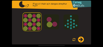 Image 1 for Adolygu 2 - Revision 2