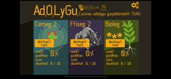 Image 0 for Adolygu 2 - Revision 2
