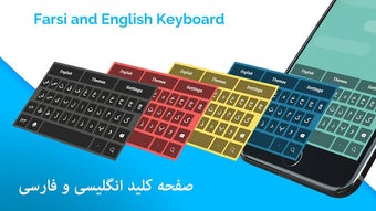 Image 1 for Farsi keyboard - English …