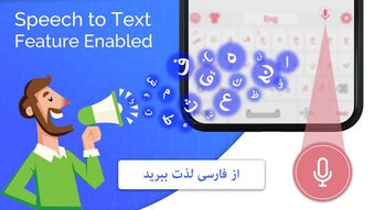Image 0 for Farsi keyboard - English …