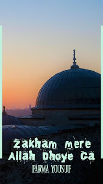 Image 0 for Zakham Mere Allah Dhoye G…