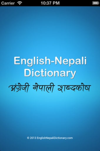 Image 0 for English Nepali Dictionary