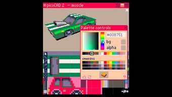 Image 0 for picoCAD 2