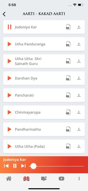 Image 1 for Shri Saibaba Sansthan Shi…