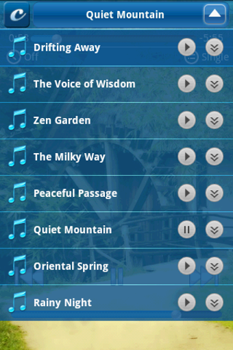 Image 1 for iZen