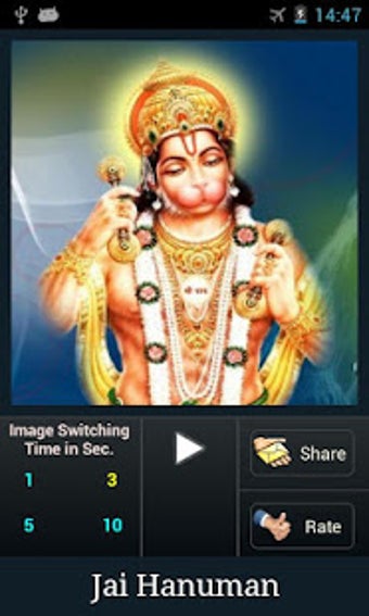 Image 0 for Hanuman Chalisa