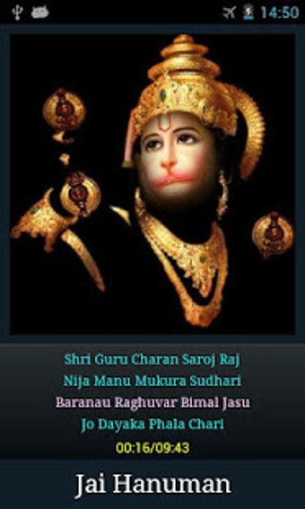 Image 2 for Hanuman Chalisa