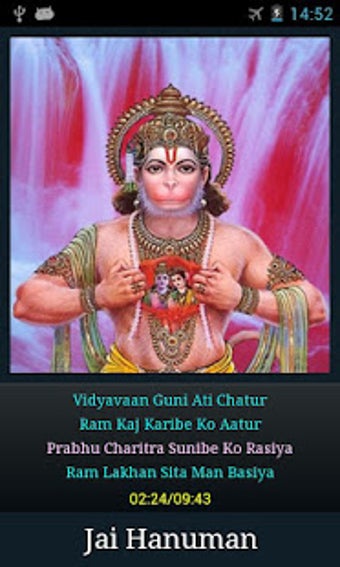 Image 2 for Hanuman Chalisa