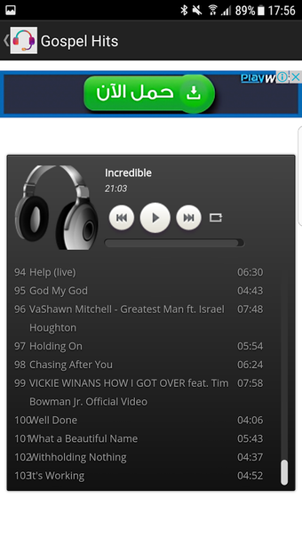 Imagen 3 para Christian Gospel songs fr…