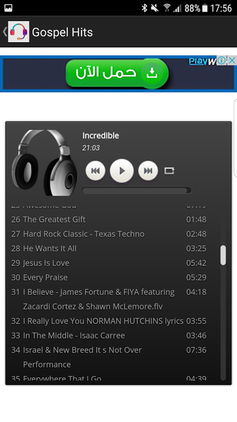 Imagen 0 para Christian Gospel songs fr…