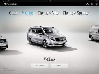 Image 0 for PIT Vans App