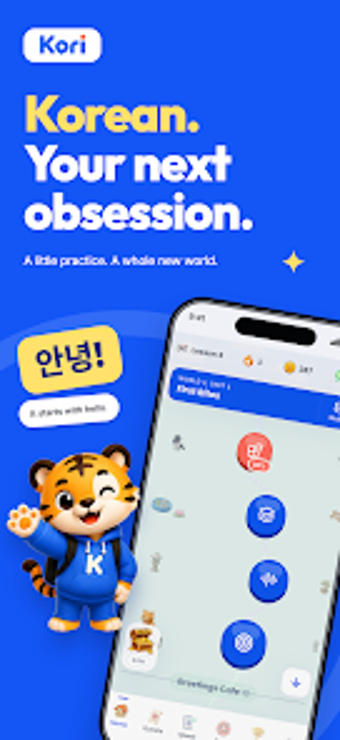 Image 0 for Kori: Learn Korean  Hangu…