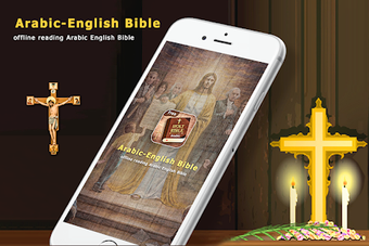 Imagen 1 para Arabic English Bible