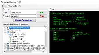 Image 0 for Adhoc Manager