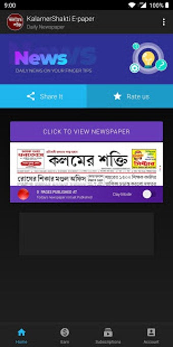 Image 1 for Kalamer Shakti Tripura Ne…
