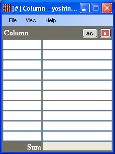 Image 2 for yoshinoCALC