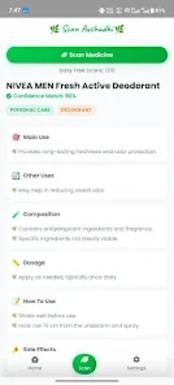 Imagen 0 para Scan Aushadhi