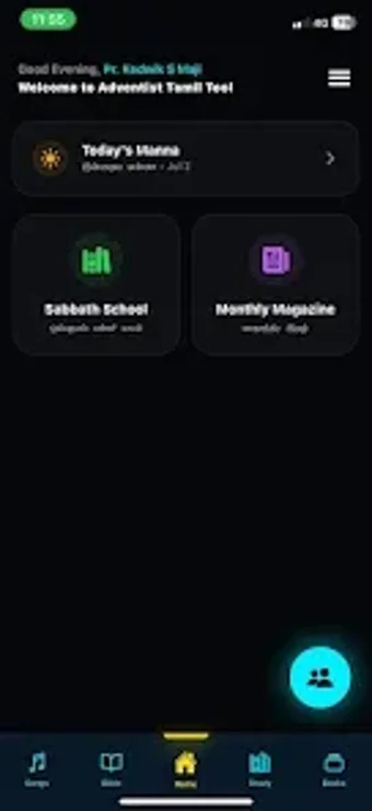 Imagen 0 para Adventist Tamil Tool