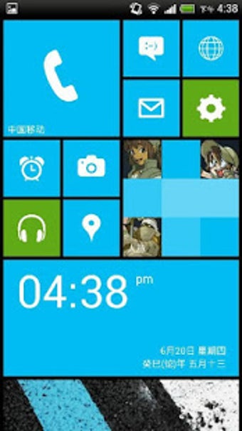 Image 1 for Launcher 8 theme Nokia Bl…