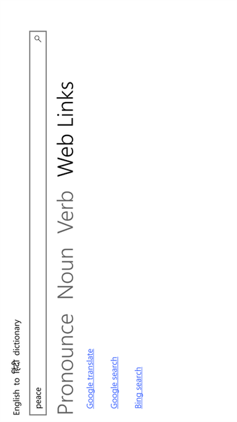 Image 3 for English to Hindi Dictiona…