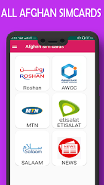Image 0 for Afghan Sim | Afghan SimCa…