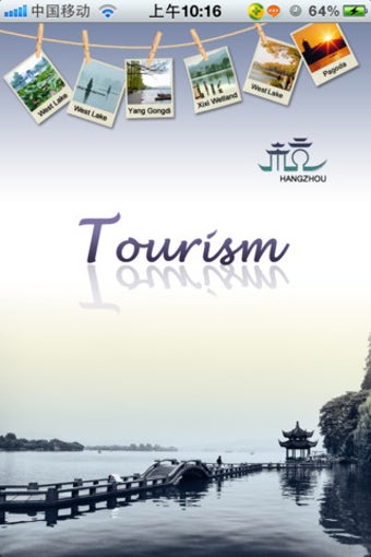 Image 3 for Hangzhou Tourism