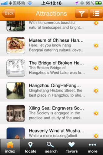 Image 0 for Hangzhou Tourism