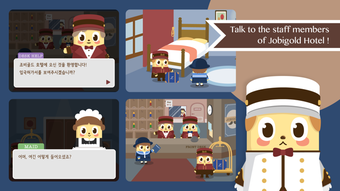 Image 2 for Jobi's Hotel